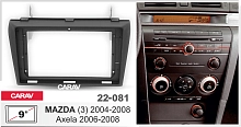 Переходная рамка CARAV 22-081. Цена – 990 руб.