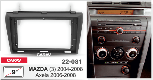 Переходная рамка CARAV 22-081. Цена – 990 руб.