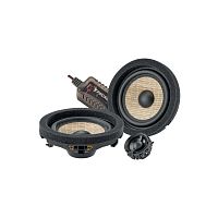 Акустика для MERCEDES. Акустическая система FOCAL IS MBZ 100 V2. Цена от – 39 740 руб.