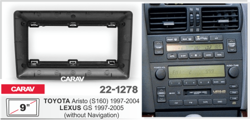 Переходная рамка CARAV 22-1278. Цена – 2 300 руб.