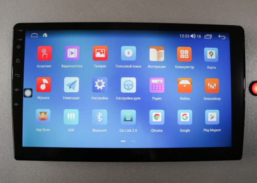 Автомагнитола BRAIM STAGE 4 QLED 9" 4-32Gb фото 6 Автомагнитола BRAIM STAGE 4 QLED 9" 4-32Gb фото 6