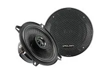 Коаксиальная акустика. Акустическая система PROLOGY SL-130. Цена от – 2&nbsp;290 руб.