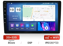 *Автомагнитола MEKEDE M200S  2+32G QLED 9"