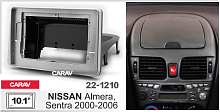 Переходная рамка CARAV 22-1210. Цена – 1 990 руб.