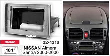 Переходная рамка CARAV 22-1210. Цена – 1 990 руб.