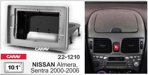 Переходная рамка CARAV 22-1210. Цена – 1 990 руб.