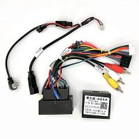 Провода для подключения Volkswagen / Skoda (MQB) (с Canbus RZ-08). Цена – 