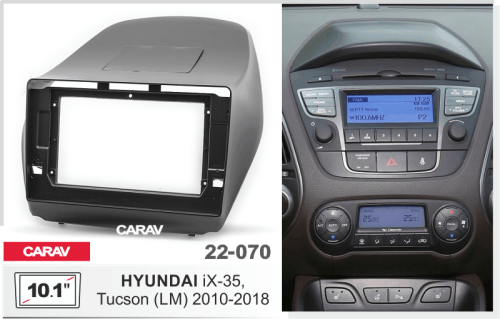 Переходная рамка CARAV 22-070. Цена – 1 100 руб.