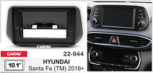 Переходная рамка CARAV 22-944. Цена – 2 690 руб.
