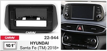 *Переходная рамка CARAV 22-944. Цена – 2 690 руб.