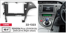 *Переходная рамка CARAV 22-1323. Цена – 2 690 руб.