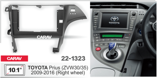 Переходная рамка CARAV 22-1323. Цена – 2 690 руб.