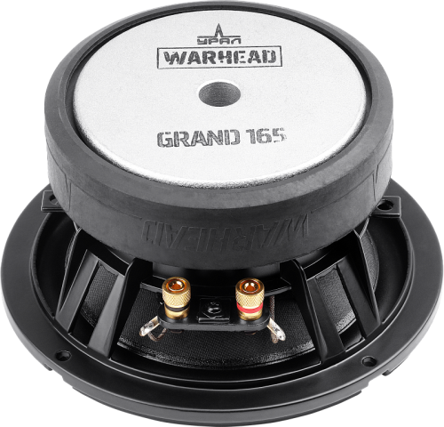 Среднечастотная акустика (Мидбасс). Акустическая система УРАЛ WARHEAD GRAND 165. Цена от – 12 990 руб. фото 3