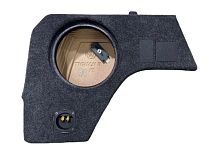 Короб стелс Volkswagen Tiguan 2 ver.1. Цена – 8&nbsp;490 руб.