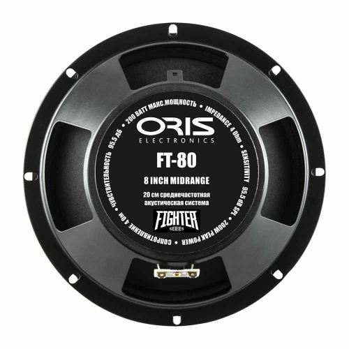 Среднечастотная акустика. Акустическая система ORIS ELECTRONICS FT-80. Цена от – 3 990 руб. фото 3