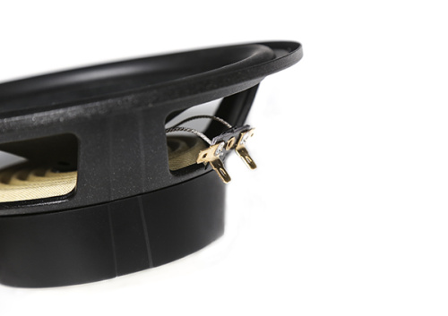 2 компонентная акустика. Акустическая система PRIDE HARMONY ver.2 6.5C. Цена от – 7 400 руб. фото 10