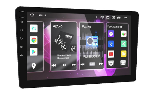 Автомагнитола PROLOGY MPA-380 DSP фото 4