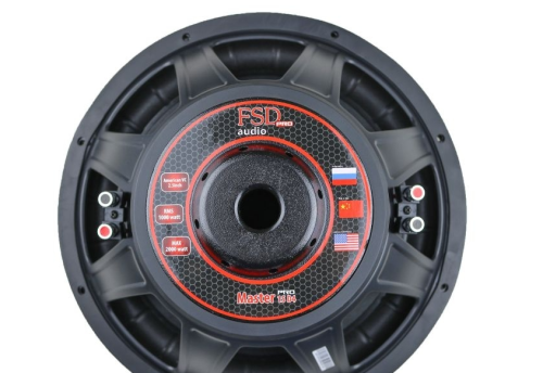 Сабвуфер FSD AUDIO MASTER 15 D2/D4 PRO. Цена – 8 510 руб. фото 2 Сабвуфер FSD AUDIO MASTER 15 D2/D4 PRO. Цена – 8 510 руб. фото 2