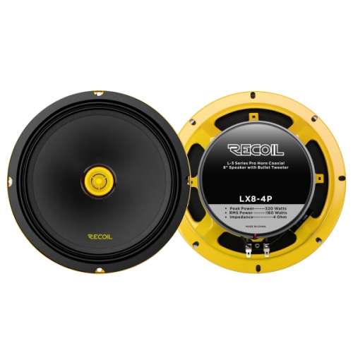 Коаксиальная акустика. Акустическая система RECOIL LX8-4P. Цена от – 7&nbsp;990 руб.