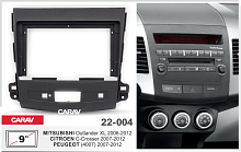 Переходная рамка CARAV 22-004. Цена – 1 250 руб.