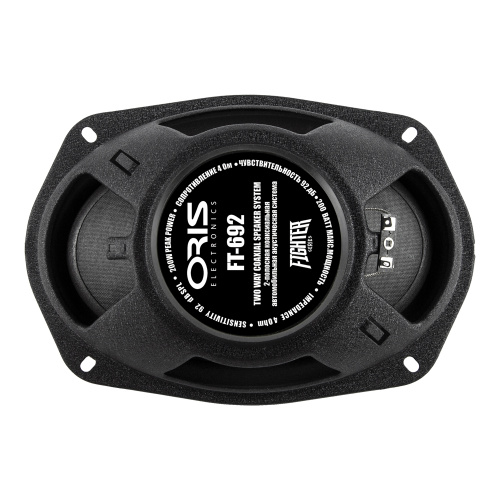 Коаксиальная акустика. Акустическая система ORIS ELECTRONICS FT-692. Цена от – 5 890 руб. фото 2