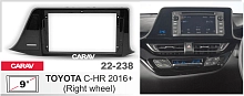 *Переходная рамка CARAV 22-238. Цена – 1 290 руб.