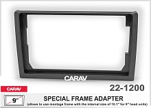 Переходная рамка CARAV 22-1200. Цена – 700 руб.