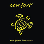 COMFORTMAT