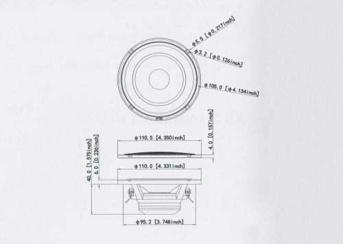 Среднечастотная акустика. Акустическая система STEG K4C. Цена от – 27&nbsp;590 руб. фото 2