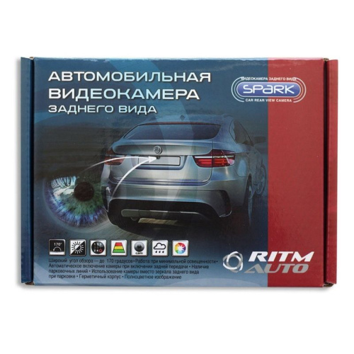 Видеокамера SPARK A (гар. 6мес.). Купить за – 2 500 руб. фото 4