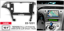 Переходная рамка CARAV 22-1231. Цена – 4 990 руб.