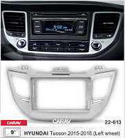 Переходная рамка CARAV 22-613. Цена – 1 150 руб.