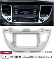 Переходная рамка CARAV 22-613. Цена – 1 150 руб.