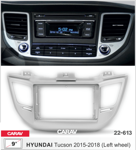 Переходная рамка CARAV 22-613. Цена – 1 150 руб.