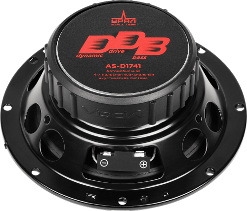 Коаксиальная акустика. Акустическая система УРАЛ DDB AS-D1741. Цена от – 3 290 руб. фото 3 Коаксиальная акустика. Акустическая система УРАЛ DDB AS-D1741. Цена от – 3 290 руб. фото 3