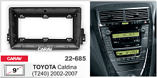 Переходная рамка CARAV 22-685. Цена – 3 490 руб.