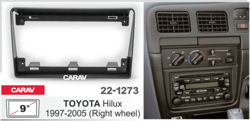 Переходная рамка CARAV 22-1273. Цена – 4 990 руб.