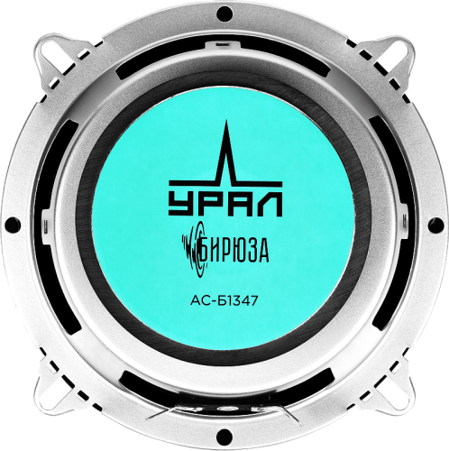 Коаксиальная акустика. Акустическая система УРАЛ АС-Б1347. Цена от – 2 490 руб. фото 3
